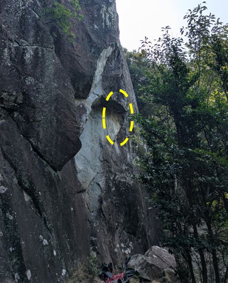 鷲頭山の落石のあった箇所
ギブマインドトゥのルート上に位置する