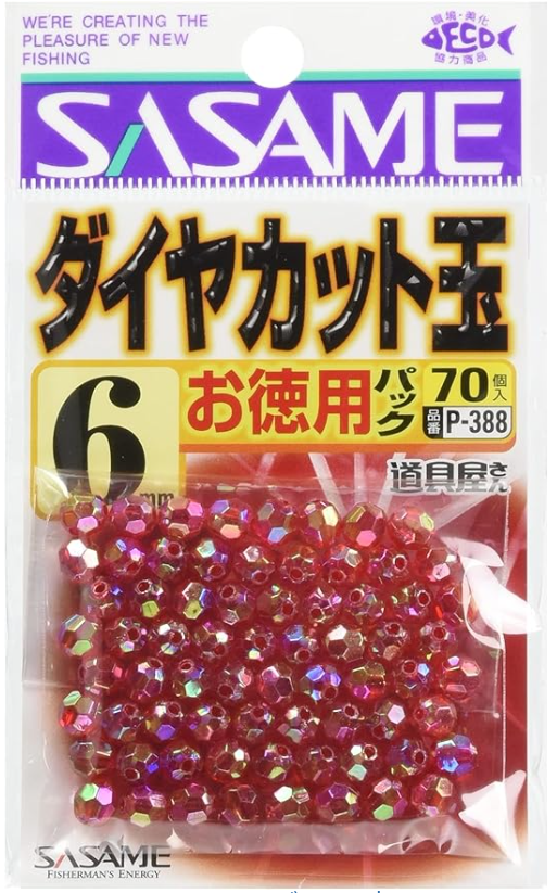 釣り用のビーズ