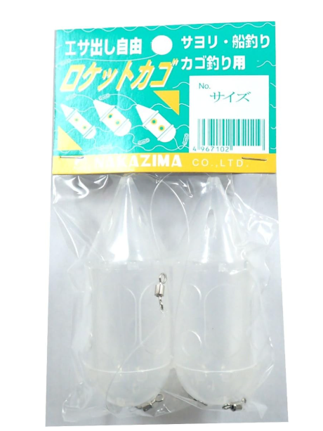 飛ばしプラカゴ