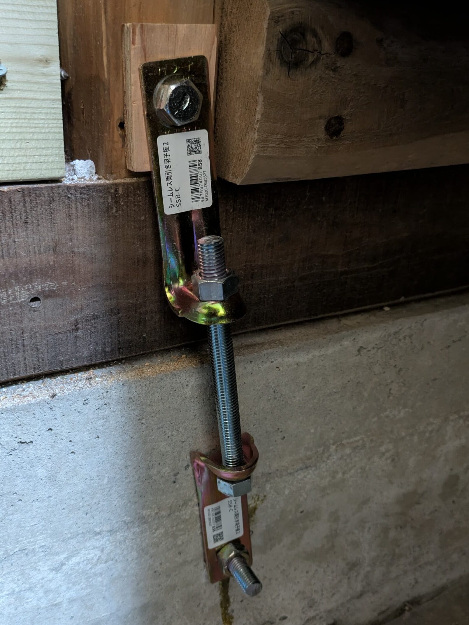 なんちゃってホールダウンしないよりマシという考えで実施