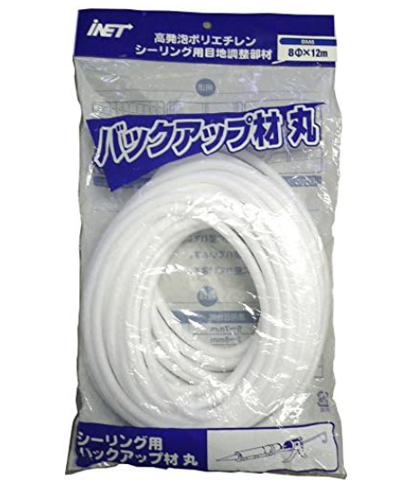 φ8㎜バックアップ材