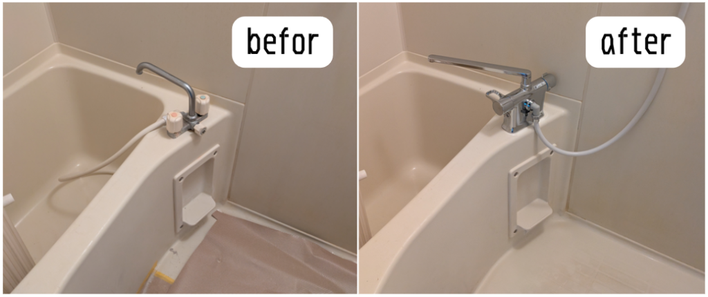 LIXIL(リクシル) INAX 浴室用 デッキサーモスタットシャワーバス水栓 RBF-822